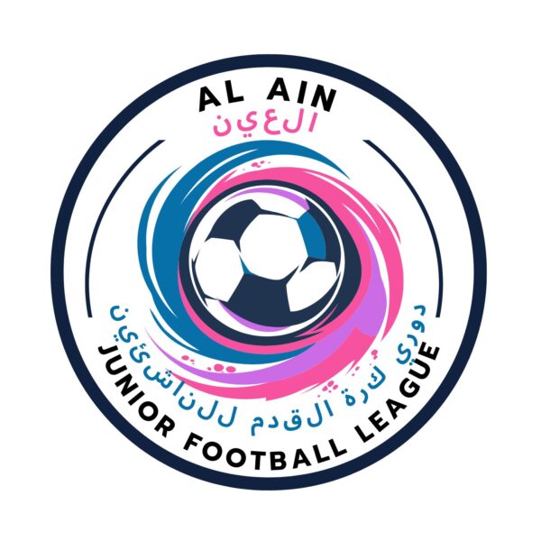 Al Ain Junior Football League